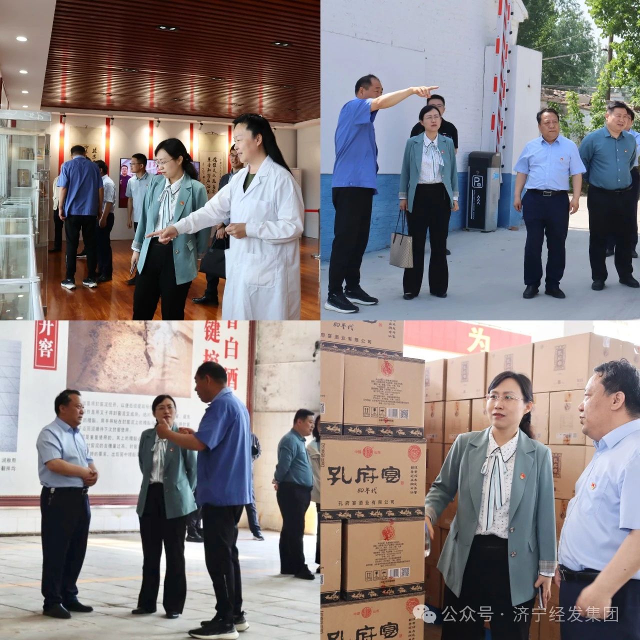 微信圖片_20240522155126.jpg 微信圖片_20240522155126.jpg