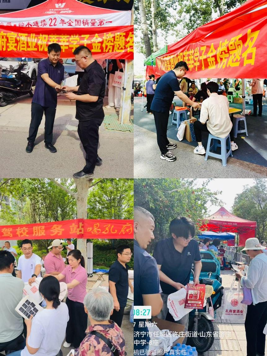 圖片8.png 圖片8.png